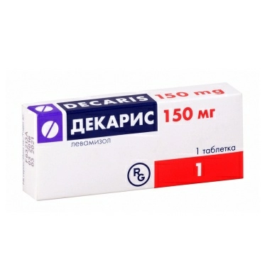 Декарис таблетки 150мг №1х1