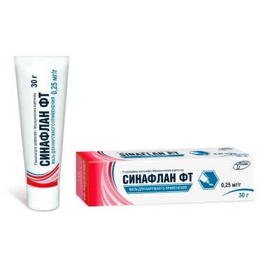 Синафлан ФТ мазь д/нар.прим.0,25мг/г в тубах 30г в уп №1
