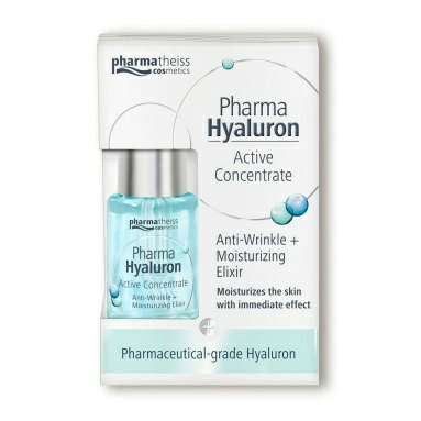 Hyaluron Medipharma Cosmetics Сыворотка для лица "Увлажнение" 13мл