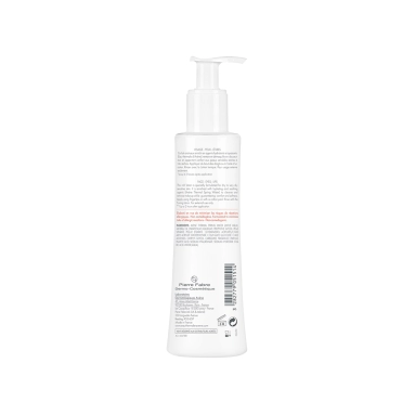 AVENE Молочко для снятия макияжа 200 мл