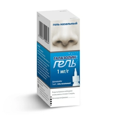 Галазолин гель назальный 1мг/г №1