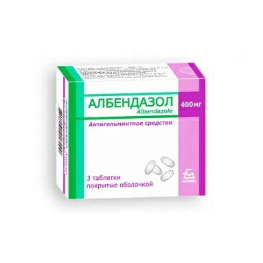 Албендазол таблетки п/о 400мг №1х3