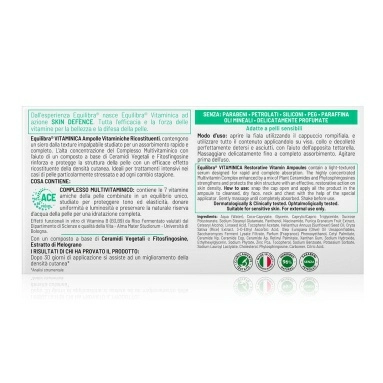 EQUILIBRA Vitaminica Восстанавливающая сыворотка в ампулах, 2,5 мл Х 7 шт