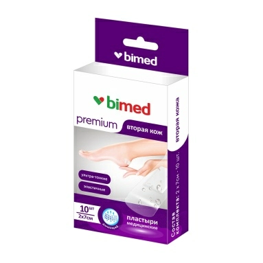 Пластыри нестерильные "Бимед"влагостойкие прозрачные ультра-тонкие "Вторая кожа"(7х2см) №10