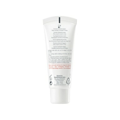 AVENE HYDRANCE LEGERE Легкая увлажняющая эмульсия 40 мл