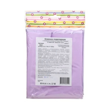 Клеенка подкладная с ПВХ покрытием "Колорит"(марка 1) 0,7*1м тесьма (резинка-держатель)