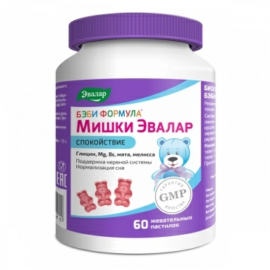 Бэби формула Мишки Спокойствие, БАД жевательные пастилки №60