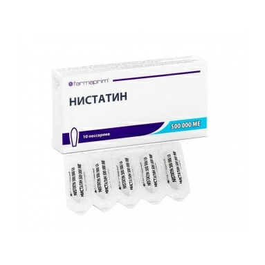 Нистатин суппозитории вагинальные 500000 ед №5х2