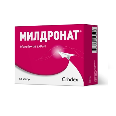 Милдронат капс 250мг в блист.в уп №10х4