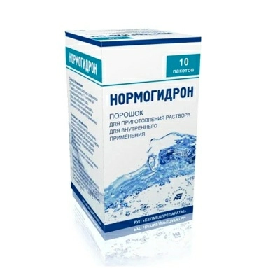 Нормогидрон порошок для приготовления раствора для приема внутрь в пакетах №10