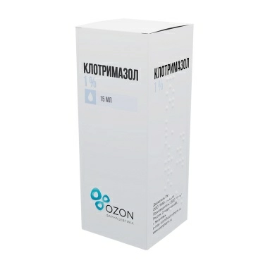 Клотримазол (Clotrimazole) р-р д/нар.прим.1% (флак.) 15мл х1 (пачка карт.)