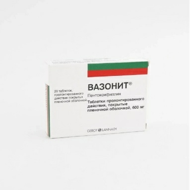 Вазонит таблетки пролонгированного действия п/о 600мг №10х2