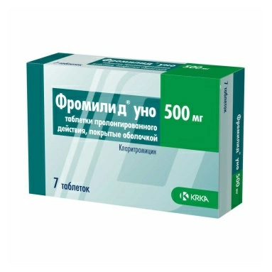 Фромилид® Уно таблетки пролонгированного действия п/о 500мг №7х1
