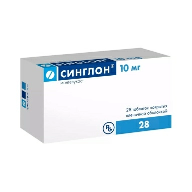 Синглон табл. покр. плен.об. 10мг в блист.в уп №7х4