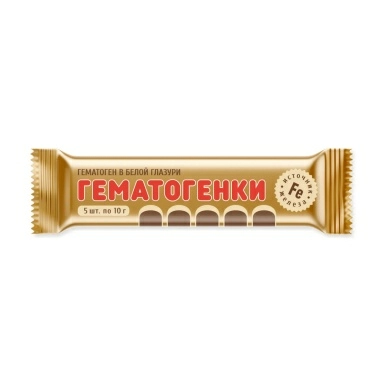 Гематоген в белой глазури (Гематогенки) 5х10г.