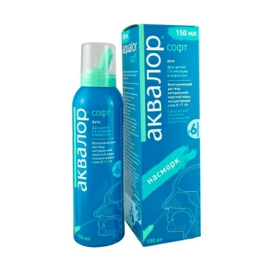 Аквалор софт спрей 150мл