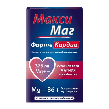 Макси Маг Форте Кардио, БАД таблетки №30