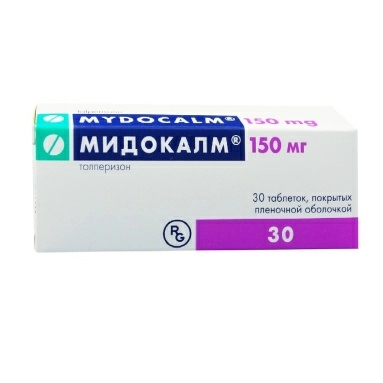 Мидокалм таблетки п/о 150мг №10х3