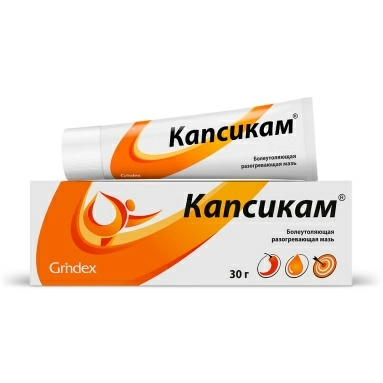 Капсикам мазь 30г №1