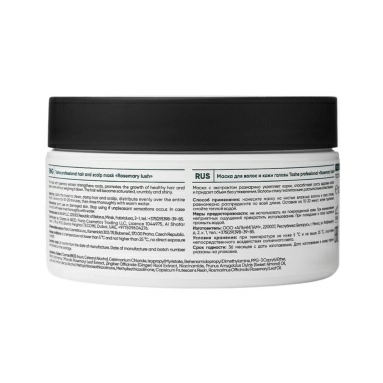 Tashe Professional Маска для волос и кожи головы "Rosemary lush",300 мл