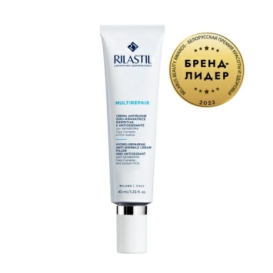 Rilastil MULTIREPAIR Питательно-восстанавливающий антиоксидантный крем-филлер против морщин, 40 мл