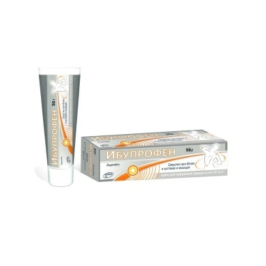 Ибупрофен крем для наружного применения 50мг/г 50г