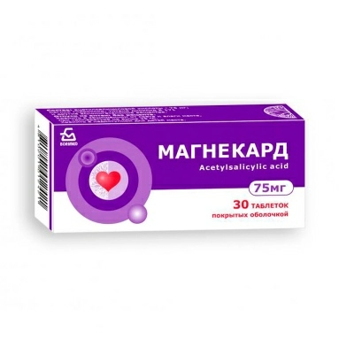 Магнекард® таблетки п/о 75мг №10х3