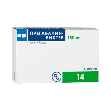 Прегабалин-Рихтер капсулы 150мг №14х1