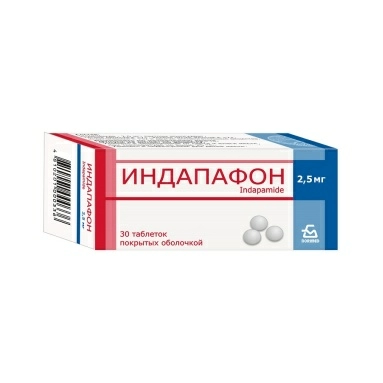 Индапафон таблетки п/о 2,5мг №10х3