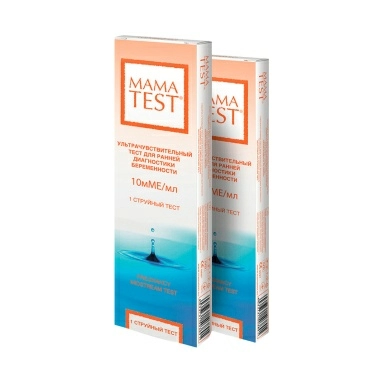 Тест для определения беременности ультрачувствительный струйный МАМАTEST 1шт в уп