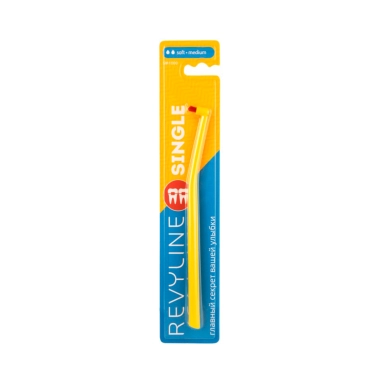 Revyline SM1000 Зубная щетка Монопучковая (желтая с красной щетиной) 1 шт (6945)