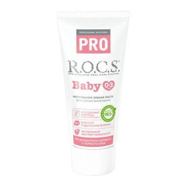 R.O.C.S. PRO Baby Зубная паста для детей Минеральная защита и нежный уход, 45г