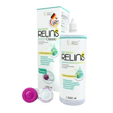 Раствор RELINS (РЕЛИНЗ) Effect 360мл для ухода за конт.линзами (с контейнером)