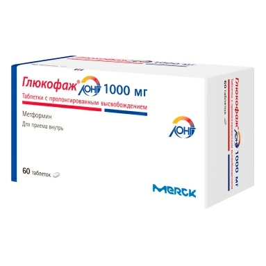 Глюкофаж Лонг таб. с пролонг.высв. 1000мг в блист. в уп. №10х6