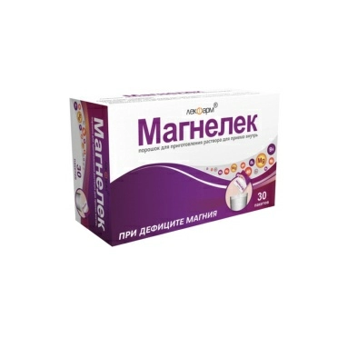 Магнелек порошок для приготовления раствора для приема внутрь в пакетах 3г №30