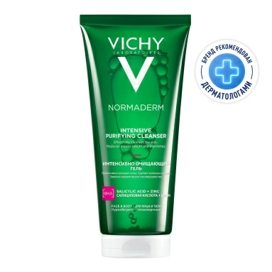 VICHY Normaderm Гель интенсивно очищающий для лица и тела, 200 мл