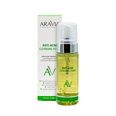 ARAVIA Laboratories Пенка для умывания с коллоидной серой и экстрактом женьшеня Anti-Acne Cleansing Foam, 150 мл