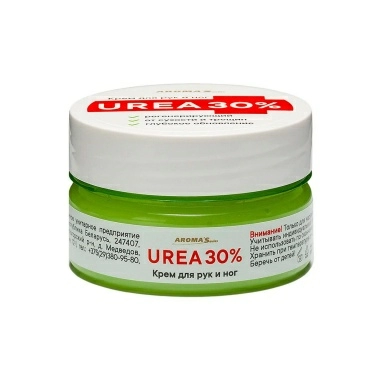 Крем для рук и ног UREA 30%, 75 мл