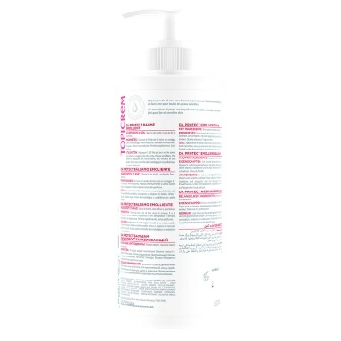 TOPICREM DA Protect Бальзам липидовосстанавливающий, 500мл