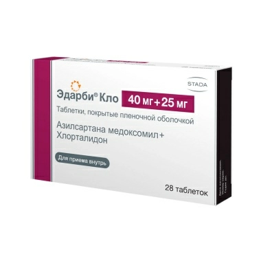 Эдарби Кло таблетки 40мг+25мг №14х2