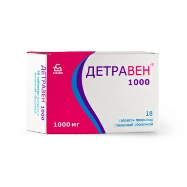 Детравен® таблетки п/о 500мг №10х3