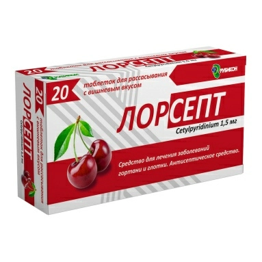 Лорсепт таблетки для рассасывания с вишневым вкусом №10х2