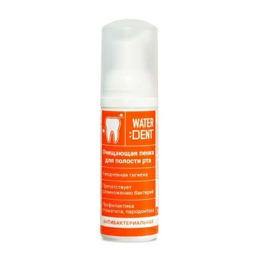 Waterdent Пенка- ополаскиватель для полости рта Антибактериальная/ Oral care foam Waterdent Antibacterial 50 мл