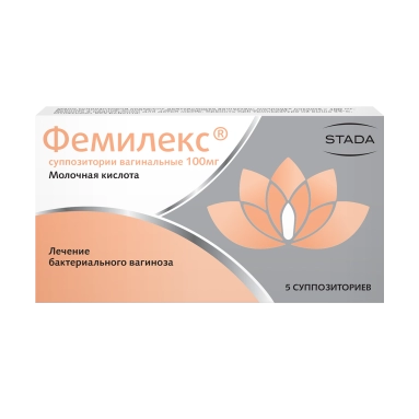 Фемилекс суппозитории вагинальные 100мг №5х2
