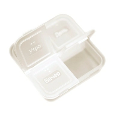 Таблетница "ПИЛЮЛЯ" на один день