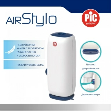PIC solution Ингалятор аэрозольный AirStylo