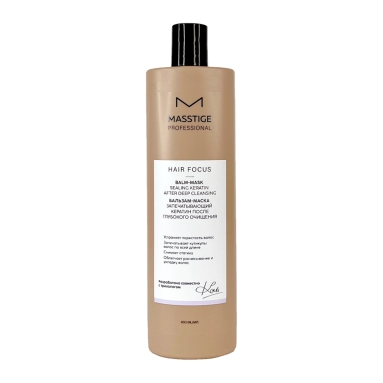 MASSTIGE HAIR FOCUS Бальзам-маска 400 мл