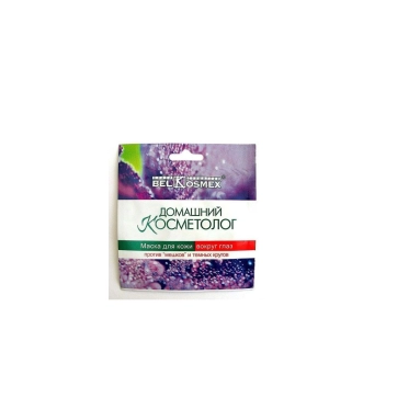ДОМАШНИЙ КОСМЕТОЛОГ Маска для кожи вокруг глаз против "мешков" и темных кругов компл 2шт (3г)