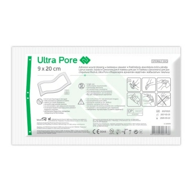 Повязка Medrull Ultra Pore стерильная самоклеющаяся 9х20см