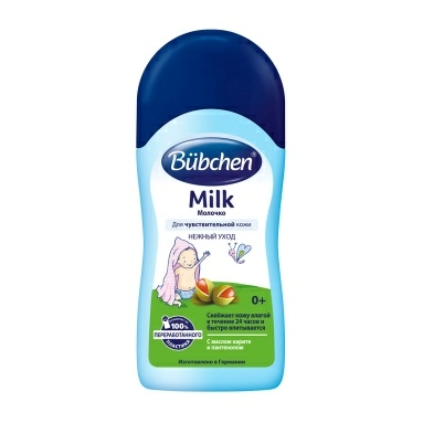 BUBCHEN Молочко MILK (для детей) 50 мл